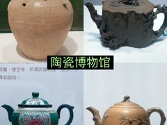 -宜兴龙背山森林公园