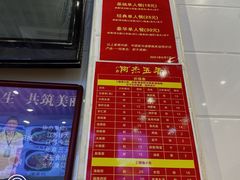 -八市阿杰五香(大元路分店)