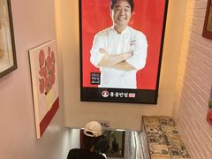 -香港饭店0410(弘大店)