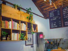 -阿木舂记·特色小吃(平江路店)