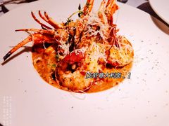 龙虾意大利面-夏朵花园(复兴西路店)