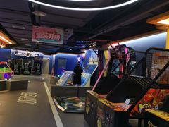 -爱玩嘉年华(江北一店)