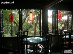 天平山白云茶室-白云泉茶室