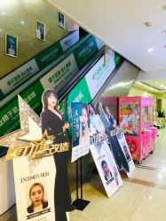 -重庆军科整形美容医院