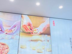 -老盛昌(梅陇店)