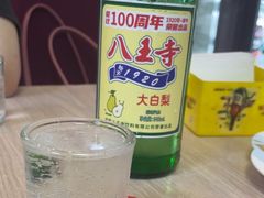 -协顺园回头馆(南顺城路店)