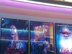 -203密室体验馆·逃脱·聚会·亲子(工体店)