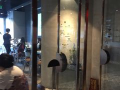-日上三甘(三里屯店)