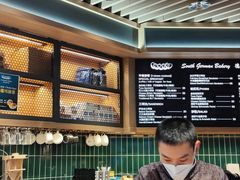 -德南面包房(尚都店)