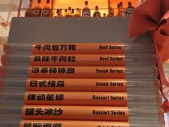 -签小二串串火锅(观音桥店)