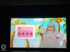 -金逸影城(大悦城IMAX激光店)