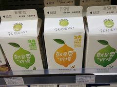-全家便利店(上丰路店)