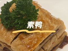 -苏浙汇(肇嘉浜路总店)