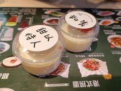 -香港池仔记肠粉王(博多新记襄阳南路店)