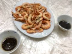 沙虾-老三鱼仔店