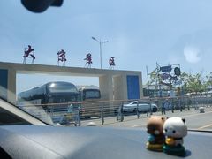 -大京沙滩