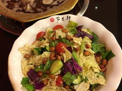 -芦月轩羊蝎子(太平桥店)