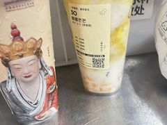 -喜茶(广州北京路惠福东店)