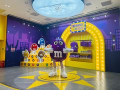 -m豆巧克力世界(上海世茂广场店)