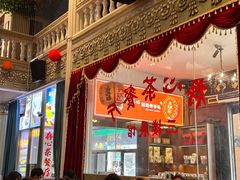 -日日鲜自助餐厅(小公园店)