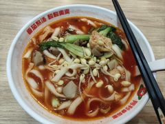 -阿利茄汁面(金成国贸店)