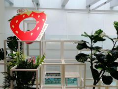 -叶子与茶(苏宁广场店)