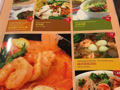 菜单-大头虾越式风味餐厅(光明广场店)