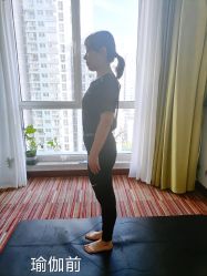 -Yvon yoga 瑜伽·精准体态管理中心