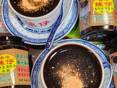 -陳仔(北京路店)