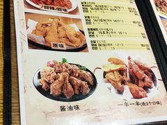 菜单-富乐满韩国正宗炸鸡韩国料理(虹泉路店)