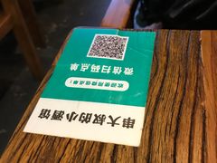 -串大叔炭火烤串·鸡西大冷面刀削面(总店)