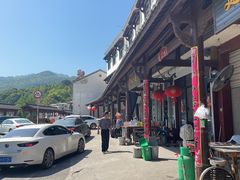 -灵栖洞天