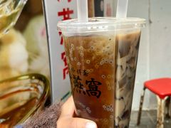 -裕祥斋海燕窝(厦门鼓浪屿店)