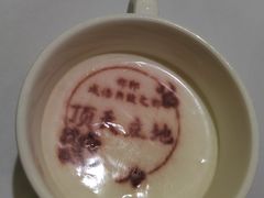 -春满园·邯郸菜发祥地(滏东店)