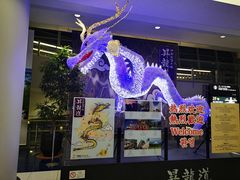 -中部国际机场