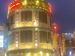 -横店广州街·香港街