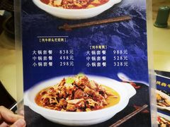 -后院犇牛主题餐厅(云岗店)