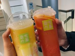 杨枝甘露宝藏茶-奈雪的茶(苏宁广场店)