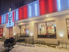 -肯德基(西桥店)