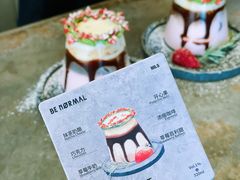 -BE NORMAL CAFE(霞溪路店)