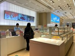-好利来(东直门银座店)