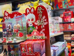 -酷乐潮玩(颛桥万达店)