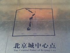 景点-景山公园