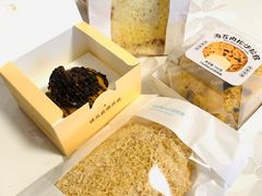 -好利来(清华南门店)