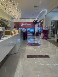 -星和深湾荟医疗美容