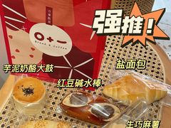-0+1·手作面包(新北店)