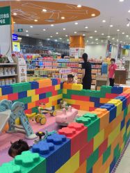 -孩子王(万达广场店)