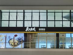 -南宁东站