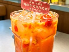 -麻都·成都菜(人民广场店)