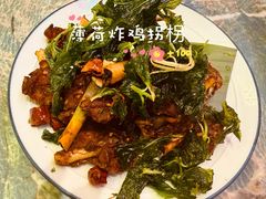 -浩海火燒雲傣家菜(芮欧百货店)